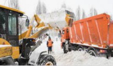Вывоз снега в Климовске в Климовске