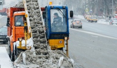 Объявление от Кор: «Вывоз снега в Колюбакино» 1 фото