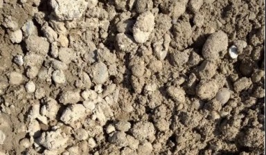Объявление от РБУ ЮСС: «Гравийно-песчаная смесь с доставкой» 1 фото