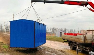 Объявление от Дмитрий: «Аренда бытовки и контейнера с перевозкой» 4 фото