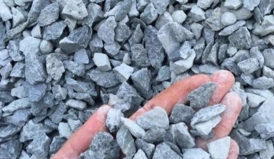 Доставка Щебень Песок  Чернозём Грунт Цемент в Черкесске