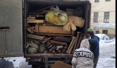 Вывоз мусора в СПб и ЛО с грузчиками недорого