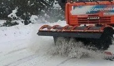 Объявление от ТОРГ: «Вывоз снега в Новинках» 1 фото