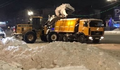 Объявление от Спец: «Вывоз и уборка снега» 1 фото