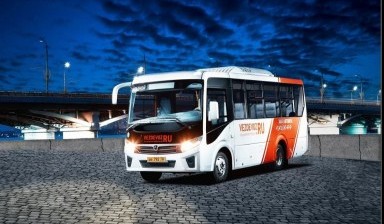 Объявление от Вездевоз: «Автобусы для трансферов» 1 фото