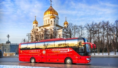 Объявление от Компания: «Перевозки автобусом» 1 фото