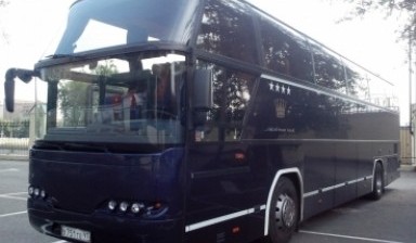 Объявление от ООО "ТС ДТР": «Аренда автобуса Neoplan Cityliner S 1116 HD» 1 фото