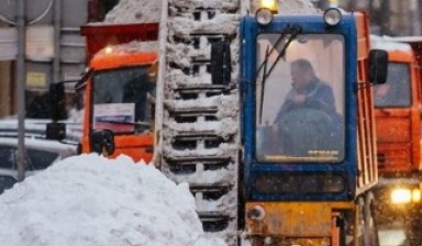 Объявление от SNOW: «Вывоз снега, недорого» 1 фото