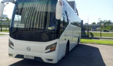 Объявление от АСБАС: «Аренда автобуса для доставки сотрудников» 1 фото
