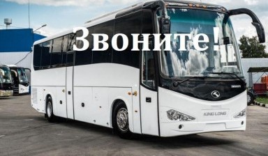 Объявление от Виктория Любимова: «Аренда с водителем автобусов, микроавтобусов» 1 фото