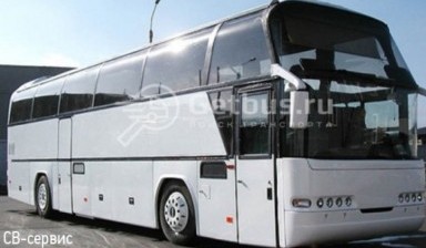 Объявление от СВ-сервис: «Автобус Неоплан» 1 фото