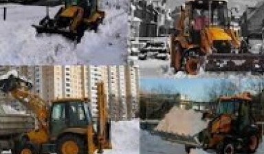 Объявление от УБОРКА: «Механизированная уборка снега, недорого» 1 фото