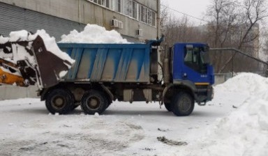 Объявление от Компания: «Уборка снега по низким ценам» 1 фото