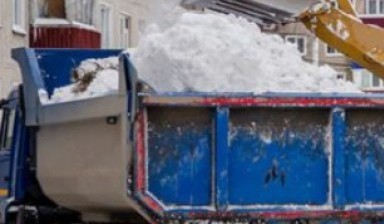 Объявление от РЕСУРСЫ: «Вывоз снега в Фосфоритном» 1 фото