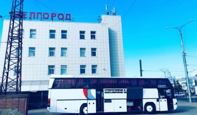 Объявление от Владимир Владимирович: «Заказ туристического автобуса !» 1 фото