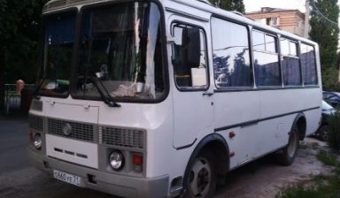 Объявление от Андрей: «Автобус на заказ» 1 фото