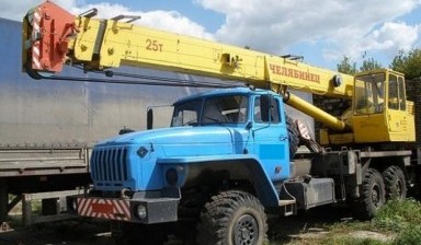 Объявление от Ванифатьева Юлия Игоревна: «Автокран 25 тонн вездеход Иваново. 22 метра.» 1 фото