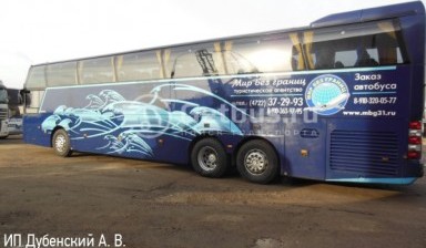 Объявление от ИП Дубенский А. В.: «Neoplan аренда автобуса» 1 фото
