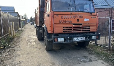 Демонтаж Расчистка участка Краснодар