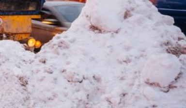 Объявление от Компания: «Уборка и очистка дорог от снега» 1 фото