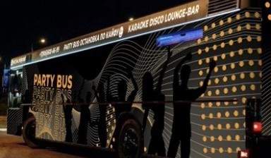 Объявление от Компания: «Party Bus в аренду» 1 фото