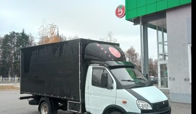 Купить Б У Газель В Брянске