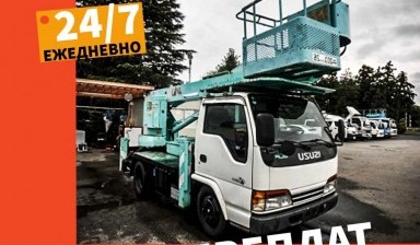 Объявление от Аренда СпецТЕХНИКИ без переплат: «Услуги автовышки от 12 до 45 метров» 1 фото