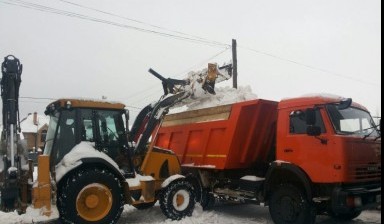 Объявление от Салахетдинов Ринат Батыршинович: «Вывоз мусора и снега. Самосвал, погрузчик.» 2 фото