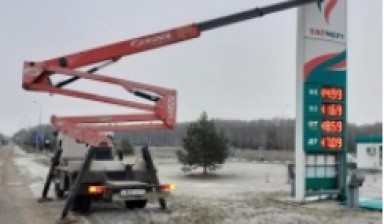 Объявление от Анатолий: «Услуги автовышки ISUZU 22 метра» 1 фото
