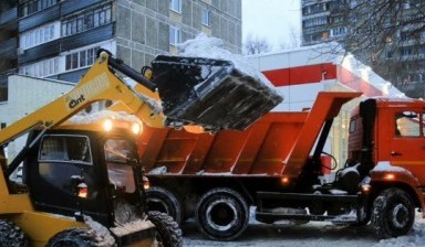 Объявление от Компания: «Вывоз снега, дешево» 1 фото