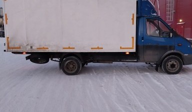 Перевозка грузов до 2 тонн Газель Мурманск