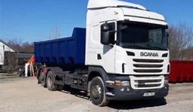 Объявление от Илья: «Самосвал scania G400 супер вариант» 1 фото