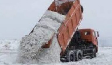 Объявление от СНЕГ: «Уборка и очистка дорог от снега» 1 фото