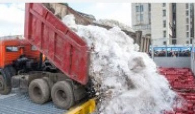 Объявление от Айс: «Уборка снега, недорого» 1 фото