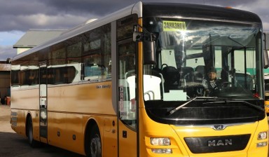 Объявление от Пассажирские перевозки "Повозкин": «Желтый автобус для школьников и детей в аренду» 1 фото