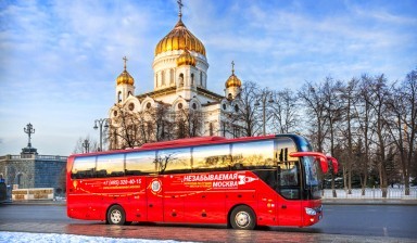 Объявление от НЕЗАБЫВАЕМАЯ МОСКВА: «Аренда современных автобусов» 4 фото