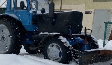 Объявление от Алексеев Михаил Анатольевич: «Трактор с отвалом. Чистка, уборка снега.» 3 фото