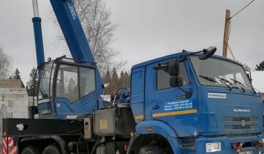Объявление от АКА-СТРОЙ: «Автокран 25 тонн Вездеход аренда avtokrany-25-tonn» 3 фото