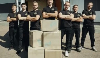 Объявление от Moving: «Оперативные переезды с грузчиками» 1 фото