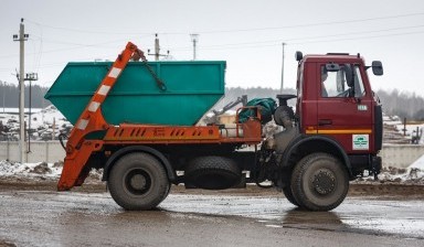 Вывоз мусора Контейнером 8 м3, Газелью, Камазом