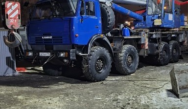 Автокран 25 т-32 тонны вездеход Ульяновск