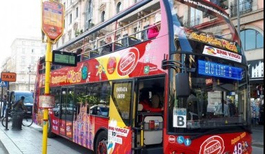 Объявление от Светлана: «Аренда автобуса от 6 - 75 мест» 1 фото