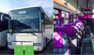 Объявление от ООО «ПМ-Логистикс»: «Заказ автобуса Iveco Premium Class» 4 фото