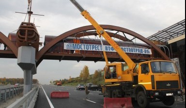 Автокран 25 тонн, 28 метров Услуги Сыктывкар