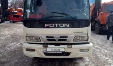 Объявление от Ирина: «Foton Auman BJ77А1, 2013» 1 фото