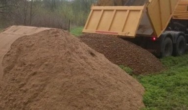 Объявление от Александр: «Вывоз грунта,  доставка песка, щебня» 1 фото