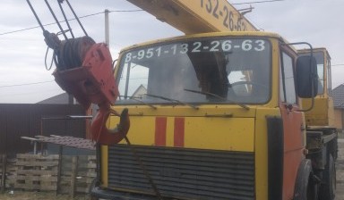 Аренда, Услуги автокрана 16 тонн. 18 м. Белгород