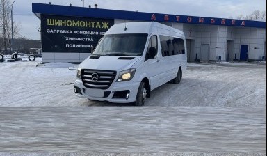 Объявление от Одажиу Васили: «Перевозка пассажиров. Заказ автобуса 19 мест.» 4 фото