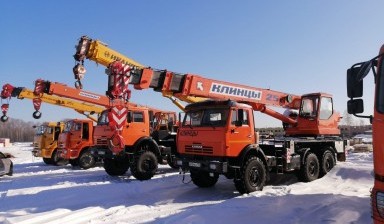 Объявление от СТК Гелион: «Услуги автокранов 25 тонн, 21 метров  kamaz» 1 фото