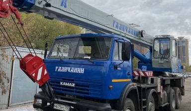 Автокран на 3 часа с водителем 16-250 тонн Москва